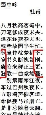 新一期笑死人不偿命的雷图笑图大集结
