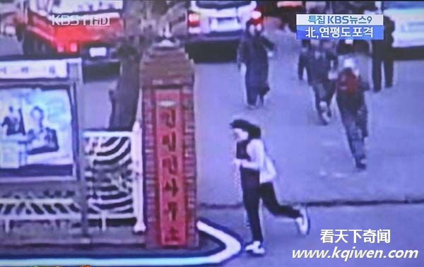 韩朝两国相互炮击录像曝光 互发280多枚炮弹 韩国进入最高警戒